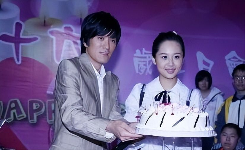 杨紫|杨紫:我想当巨星