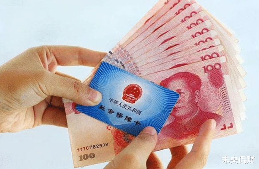 五险一金|“五险一金”变“六险二金”？还有一险一金是什么？有什么作用？