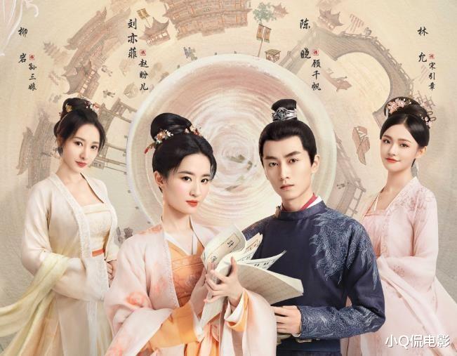 古装剧|近几年最好看的十部古装剧，每部都值得熬夜刷
