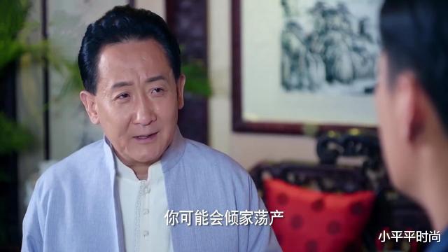 相逢时节|《相逢时节》完结后没剧看?莫慌,3部重磅大剧接档,总有你的菜