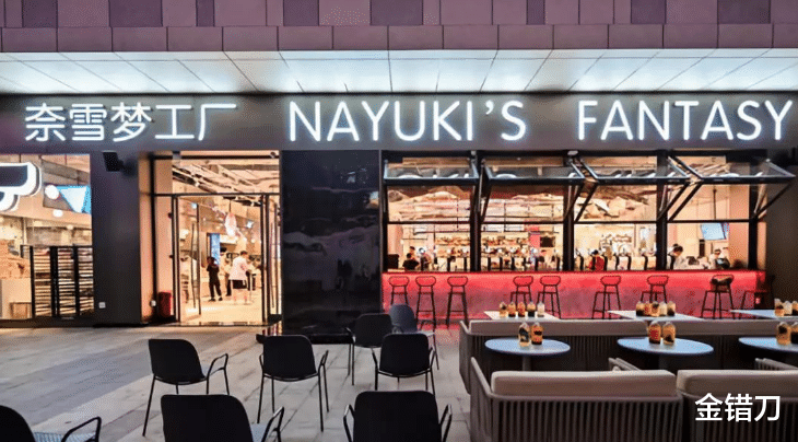 |一个表情包,年赚40亿!韩国最能抢钱的公司,为何被逼出中国?