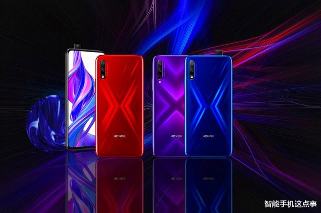 华为鸿蒙系统|负责到底！荣耀9X再次推送鸿蒙OS，荣耀X30用户反应很大