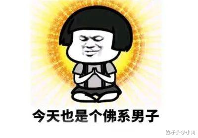 张云龙|剧组情侣成真，窗帘都没拉！