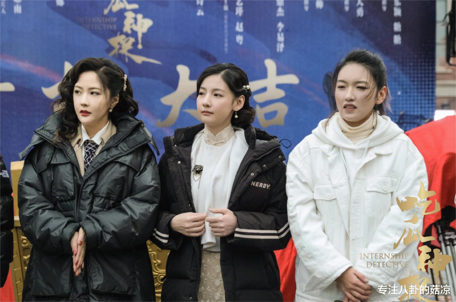 新一部双女主民国探案剧开机!美艳女明星VS睿智女侦探,太养眼了