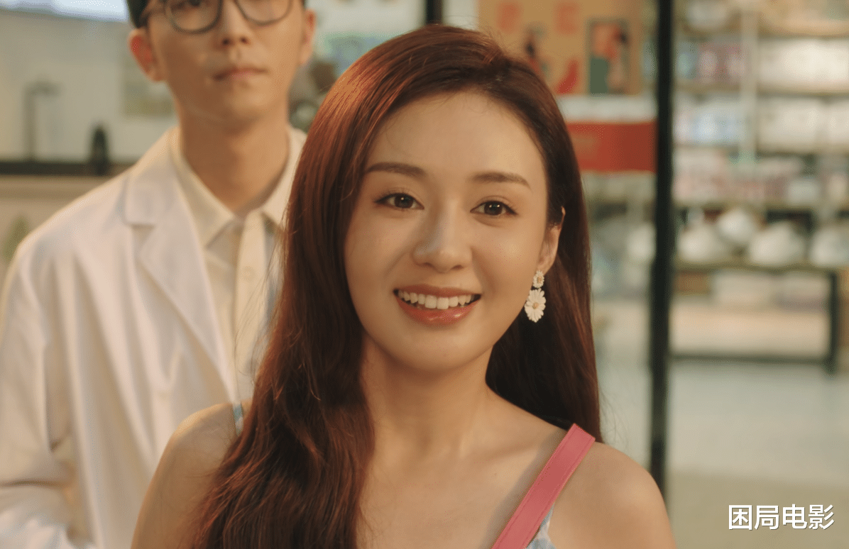 芳心荡漾|《芳心荡漾》首播质量高，连追4集不过瘾，这才是观众需要的好剧