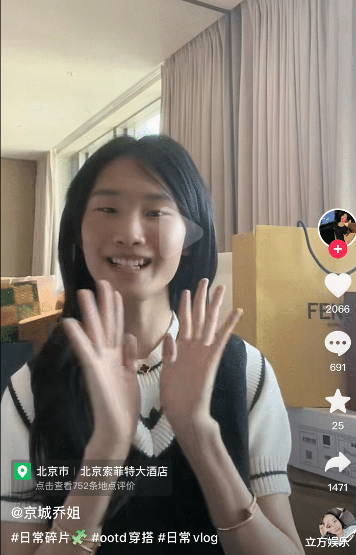 |张亮该回家教育孩子了，天天关注异装癖博主，还求进其粉丝群