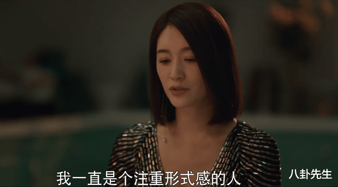 靳东|靳东李小冉《林深见鹿》：感情戏矫情，职场戏空洞，实在追不下去