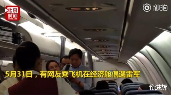 阿维塔|在避免患上大公司病上，字节跳动、小米保持高度一致