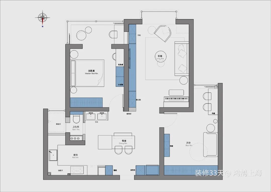 95平现代简约两室，开放厨房，中岛餐厅