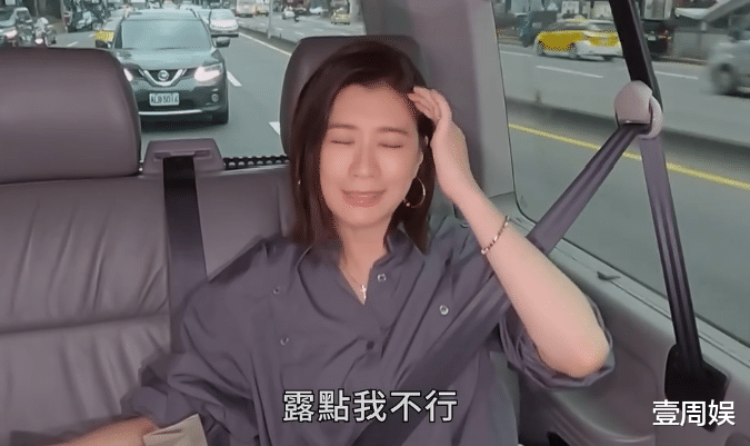 小S|小S近况太惨了，自曝没人找她拍戏，为了生活可以接任何片子！