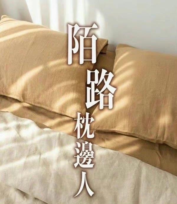 TVB|TVB开拍全新悬疑剧,不再怕收视压力,有机会再创年度神剧?