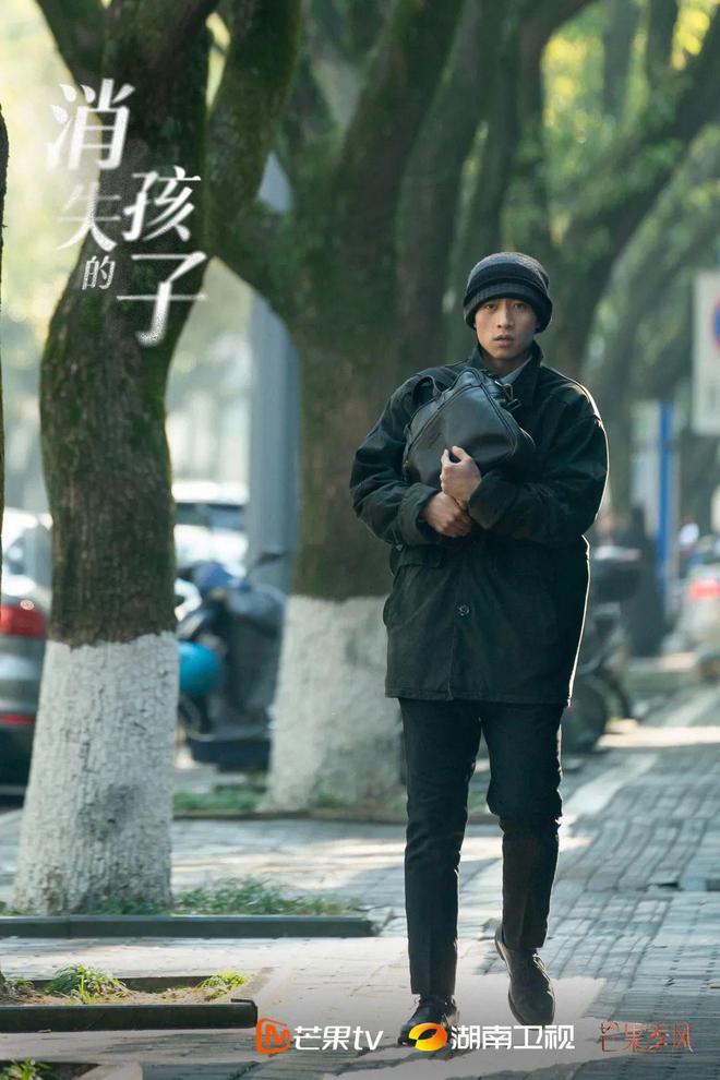 魏晨|《消失的孩子》首播引热议，佟大为崩溃寻子，魏晨挑战天才废柴