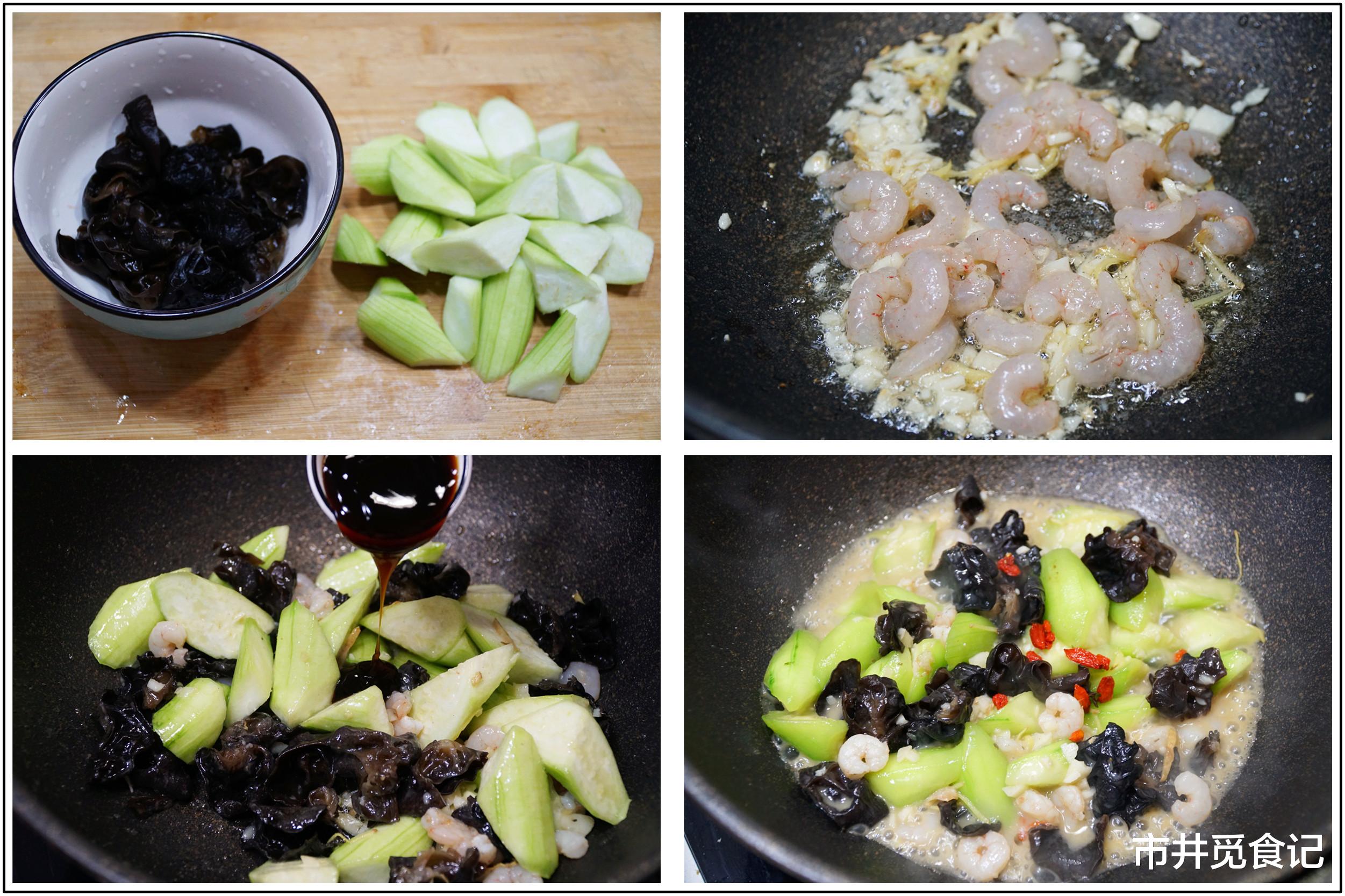 春季，建议中老年人：6种碱性蔬菜多吃点，调节平衡，润燥去火