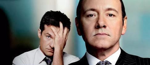 |和领导打交道的五个“隐规则”!(行走职场必备)