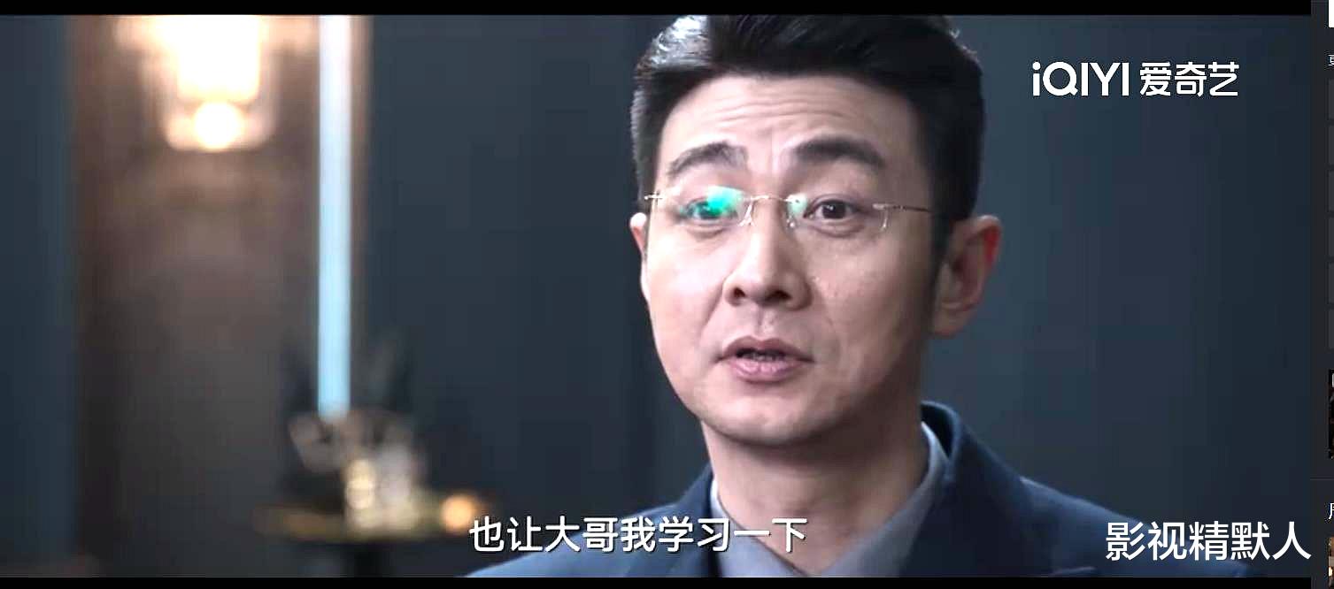 泄密者|麓山之歌的断更，一连就是几天，倍感突兀！好在隔壁的罚罪续更了