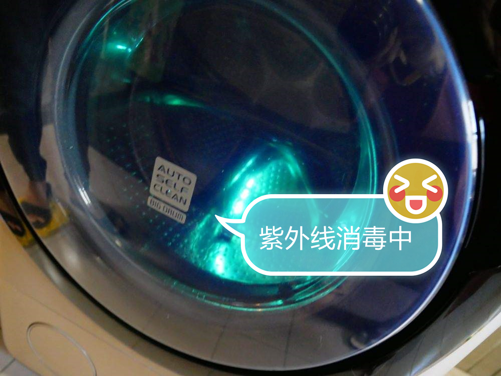 建议:这些家电没必要选贵的,不是唬人,而是过来人的忠告