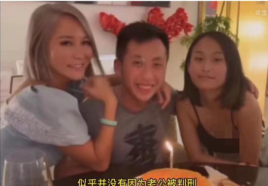 周焯华|周焯华开审:正室陈慧玲生活奢靡,两孩子不受影响“笑容满面”