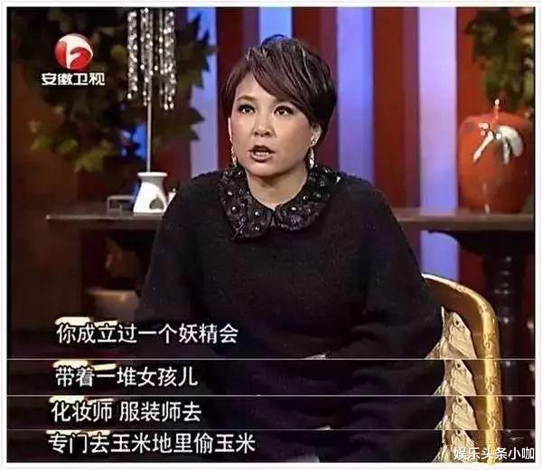 张译|翻车了！霸凌女演员，被全网骂惨！