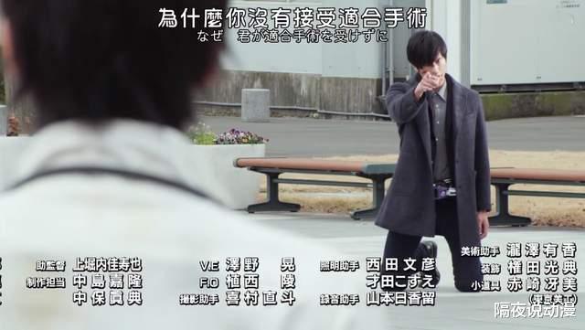 人工岛|一句“烂梗”让《假面骑士》火出圈了，“中配”为何会出洋相？