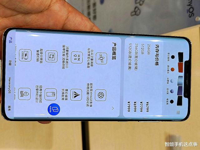 华为mate50|华为Mate50系列线下上手体验:不吐不快,说说优缺点
