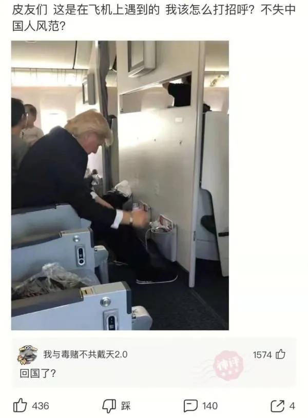 孙一宁 神回复：孙一宁直播间50多万人，算是直播界第一人吗？神评绝了