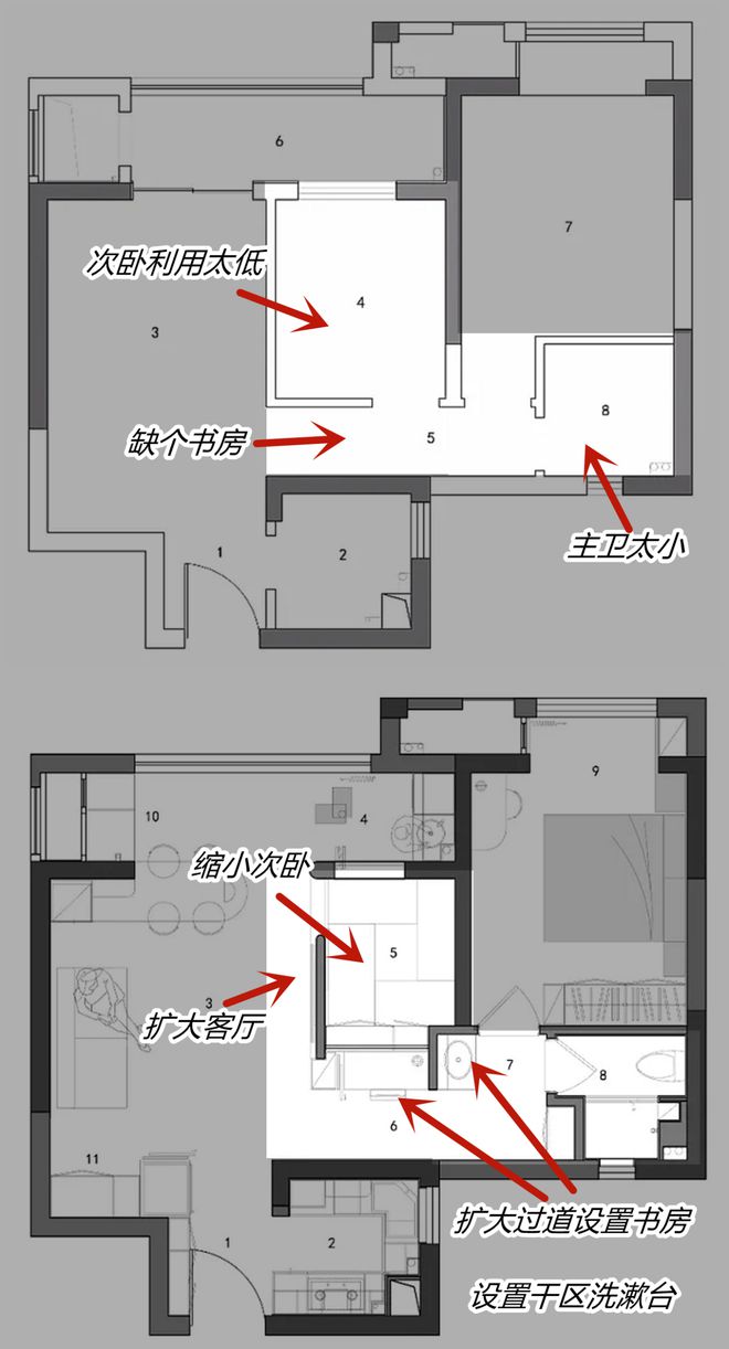 看了这位无锡太太78㎡的家,我发现无数中国人犯了“装修焦虑”