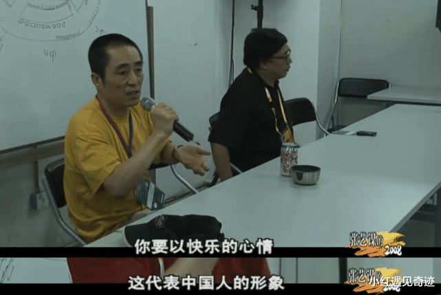 张艺谋|71岁还在殚精竭虑、再攀高峰，今天聊聊张艺谋