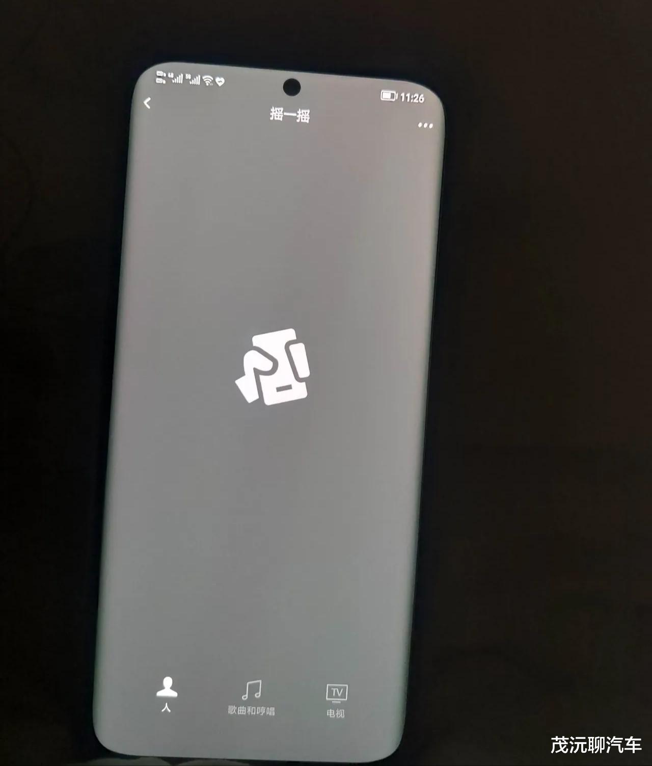 荣耀20|再次确认Magic4就是Mate40换壳改名