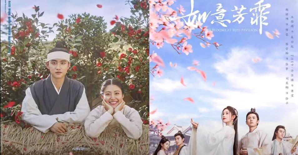 韩剧|脚踩《甄嬛传》,照搬《庆余年》,韩国电视剧成了“剧偷”!