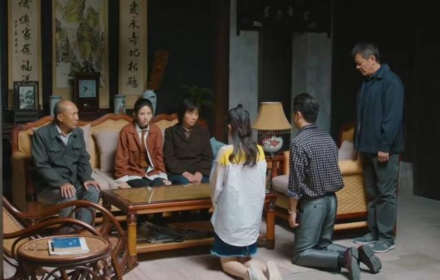 王秀玉|《幸福到万家》秀玉虽被传美顶替毁了一生，但也传递出另一种信息