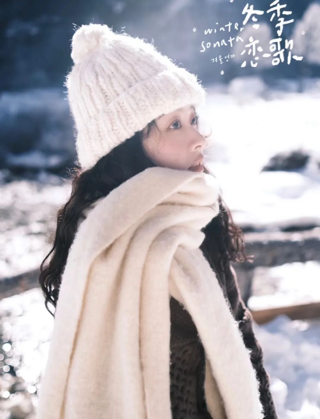 电影|电影《中国机长》取景地，雪景不输瑞士，拥有世界上最年轻的冰川