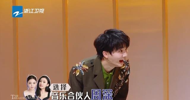 周深|天赐3：周深女人缘爆棚，因性格讨喜，被戴羽彤当场表白，引热议