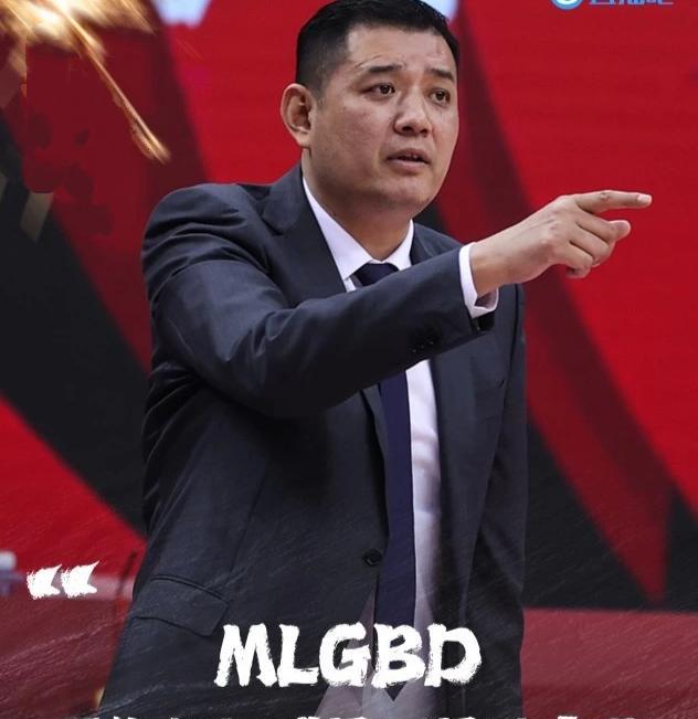 徐长锁|徐长锁甩锅外援，山东大将宣泄不满，球迷呼吁山东签下雅尼斯！
