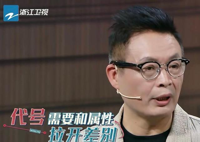 麦家|提起军艺，不该只想到沈腾杨洋沙溢这三大校草