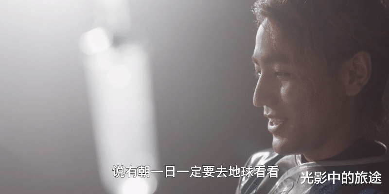 蒙古马|《德凯奥特曼》第23话,朝影博士真的影响了观感?不觉得很奇怪吗