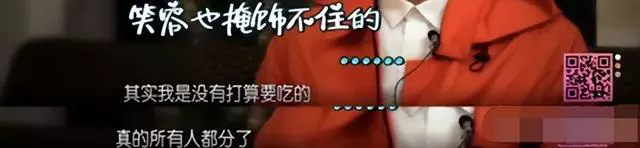 张翰|张翰：从人人同情到“声名狼藉”，他到底做错了什么？