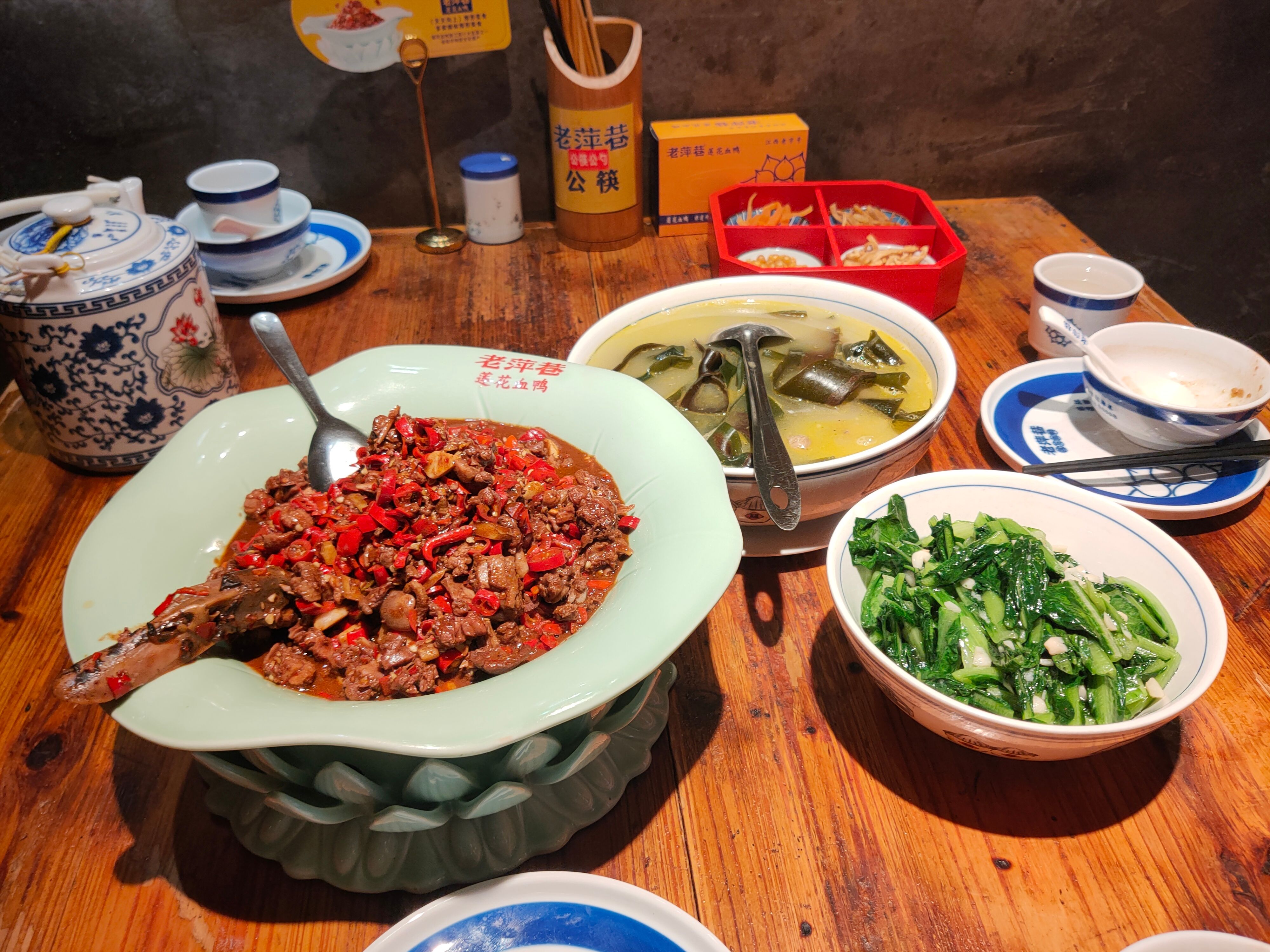 森林公园|8.1-8.9赣湘鲁万字百图非严肃旅行攻略——随便走走、看看、吃吃