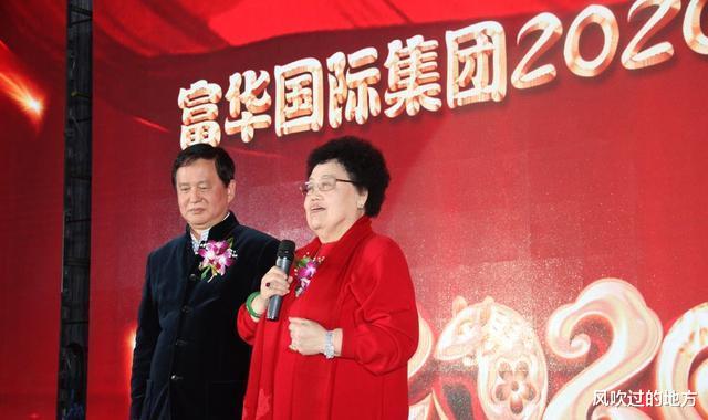 陈丽华|中国女首富陈丽华，和小11岁的唐僧扮演者结婚，81岁身价530亿