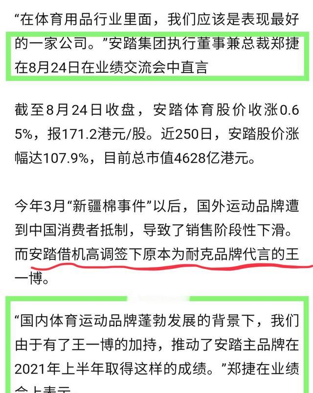 王一博|王一博的红包封面，承包的有点多，网友却直呼卡点都抢不到