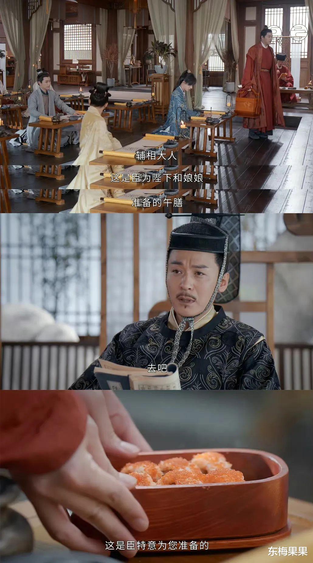 星汉灿烂|对于这次吃绝户，只能说“干得漂亮”？