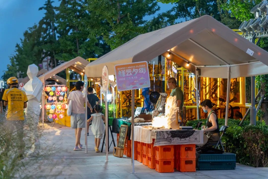 |市集、诗会...海量趣玩活动!祥云夕街带你嗨FUN秋日!