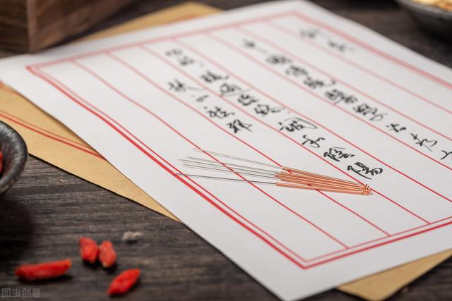 枸杞|枸杞的4种吃法，帮你强筋健骨，养血乌发，滋阴生津