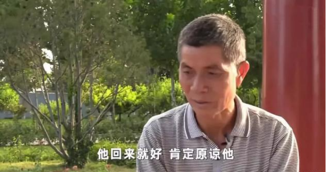 都美竹|父母为高考状元倾尽所有，他却留下一则短信失联9年不回家，缘由因何？