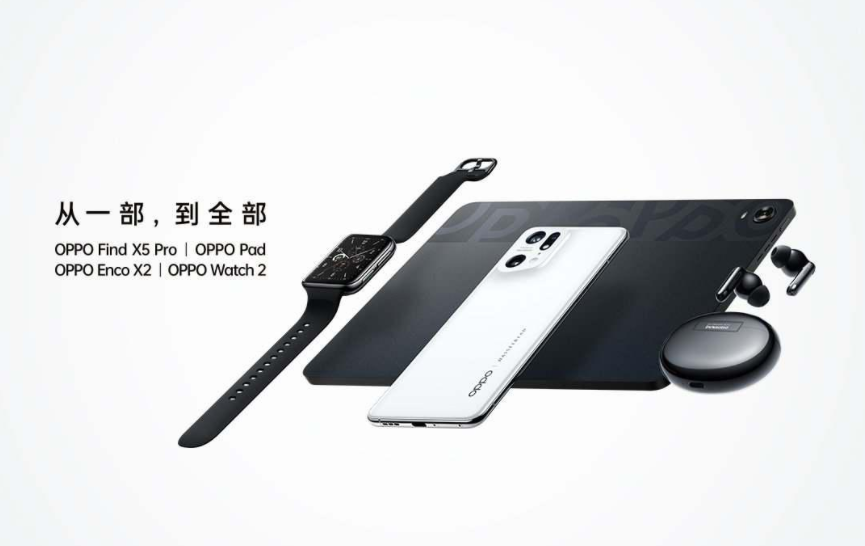 芯片|从一部到全部，这场将于2月24日召开的全球发布会