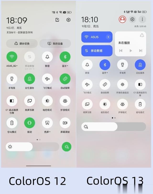 华为mate|细节决定成败 带来更好的人文关怀 从细节处看ColorOS 13的改动