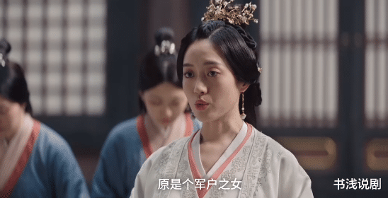 高圆圆|《星汉灿烂》里的“知否女孩”,认出了墨兰,差点没发现小桃!