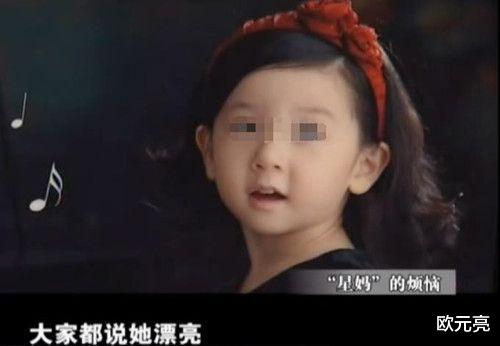 温州一女童走时装秀,下台后妈妈瞬间腿软,竟要赔付56万