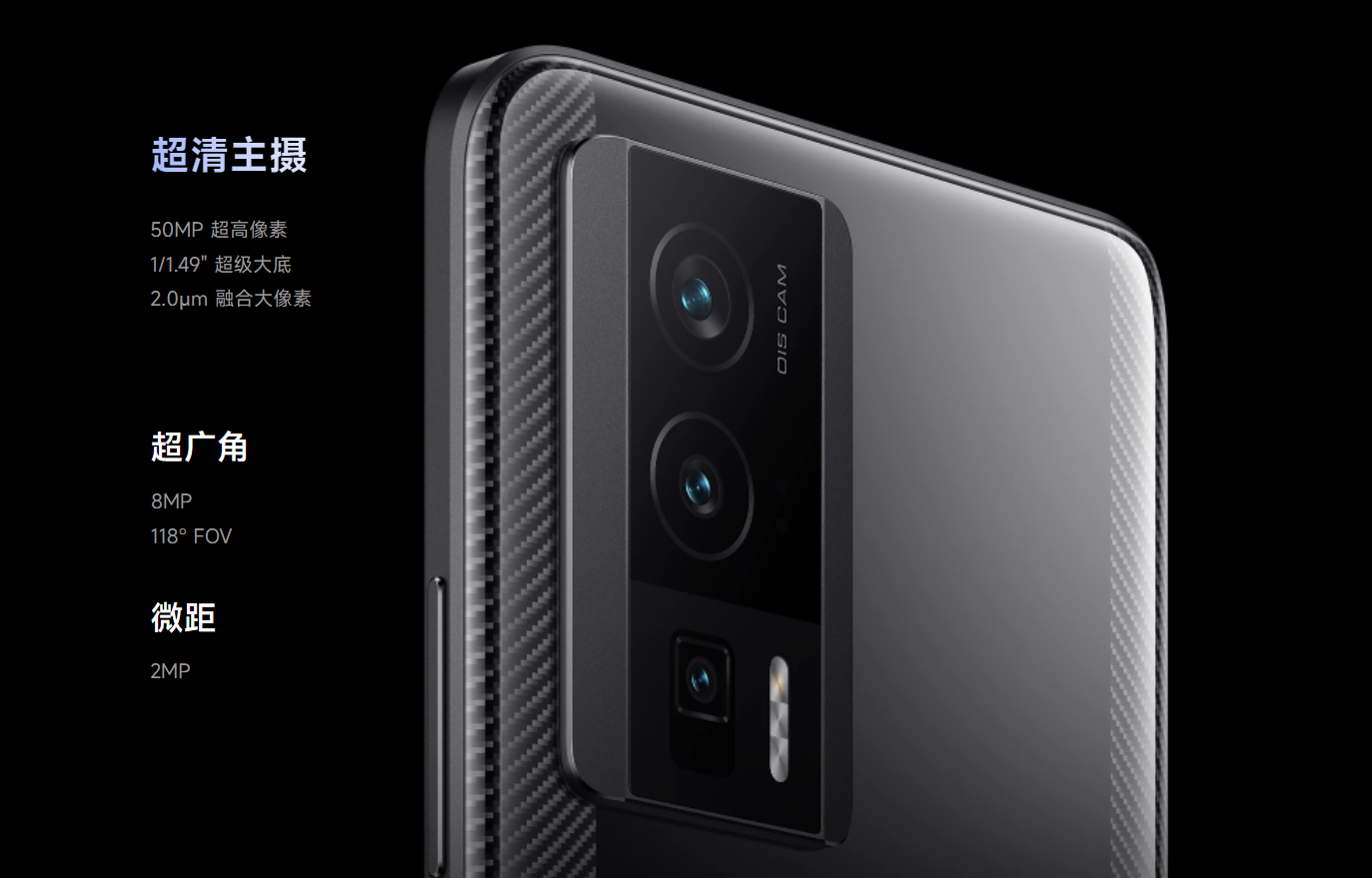 红米K60 Pro的对手来了,一加11售价3999元,两款相比谁更值得买