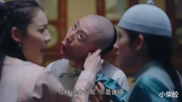 张一山|张一山、杨紫的瓜