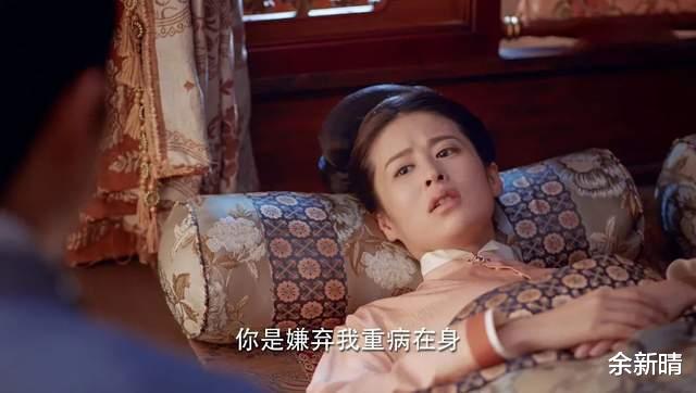 徐令宜|《锦心似玉》：机关算计的罗元娘背后有一个冷漠逃避的丈夫